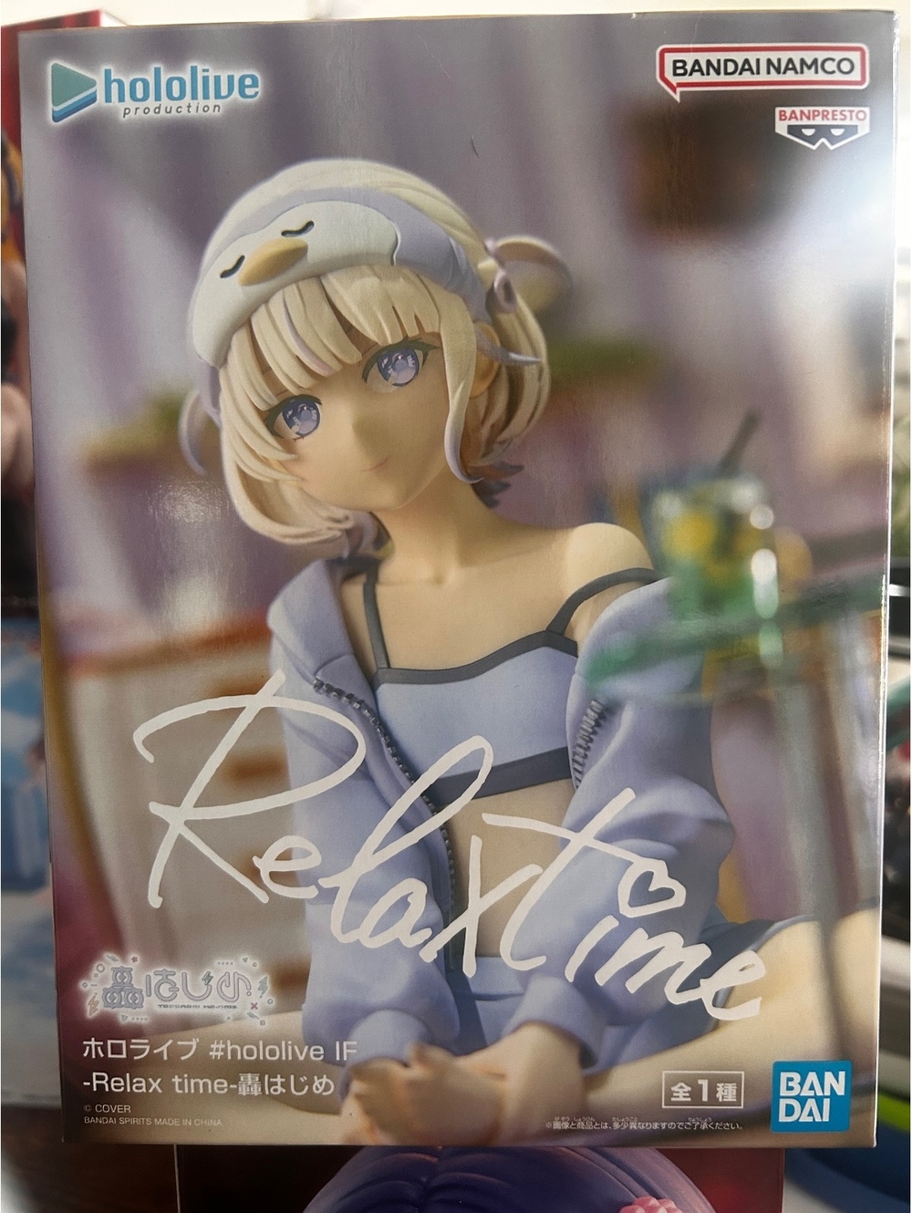 Banpresto Hololive Relax Time Figure - Todoroki Hajime Relaxing Pose